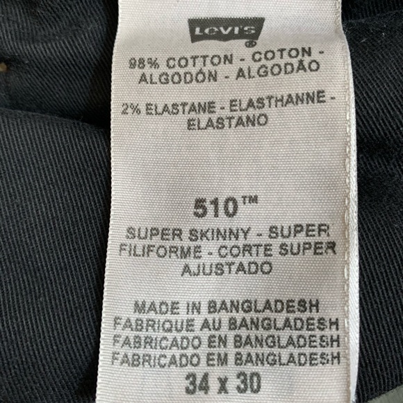 COPY - Men’s Levi’s 510 Super Skinny 34x30 army green - Picture 3 of 3